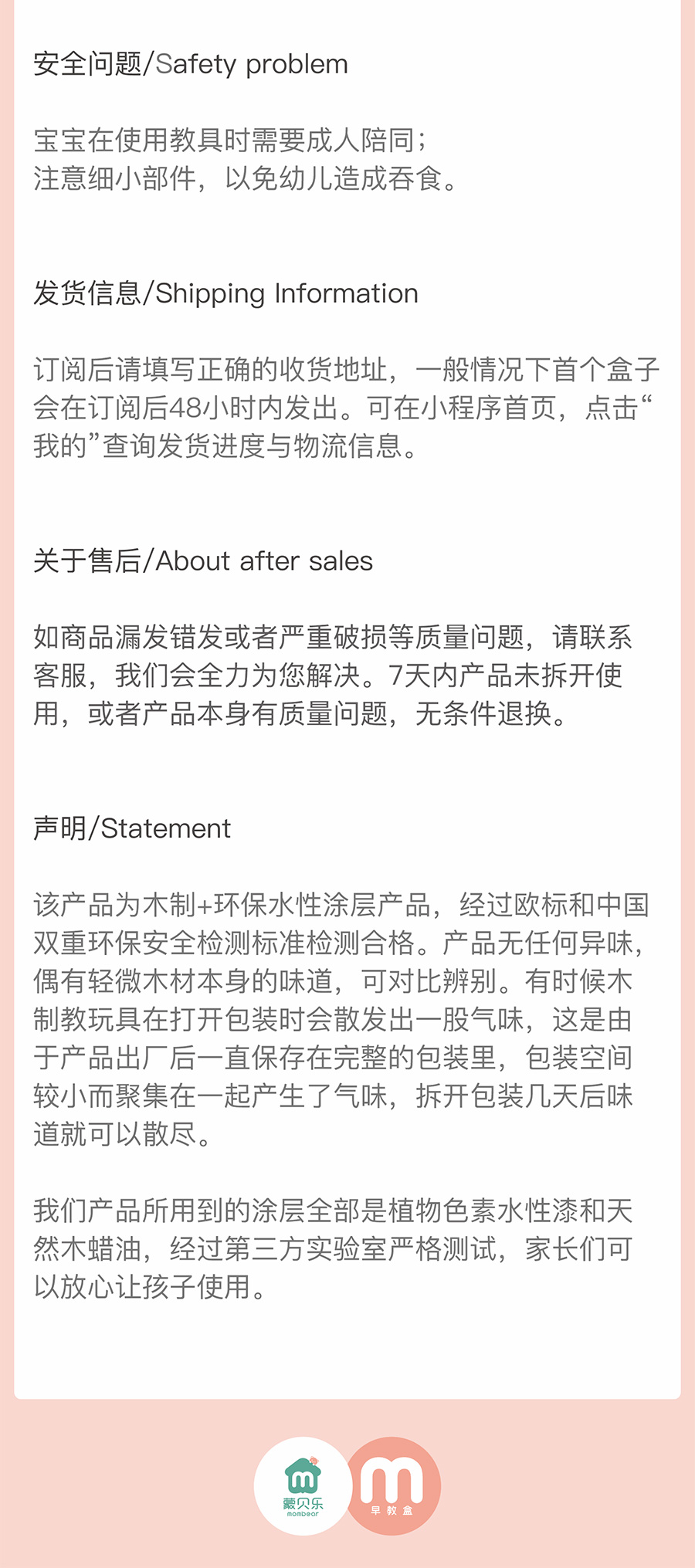 内页-(2)_07.jpg