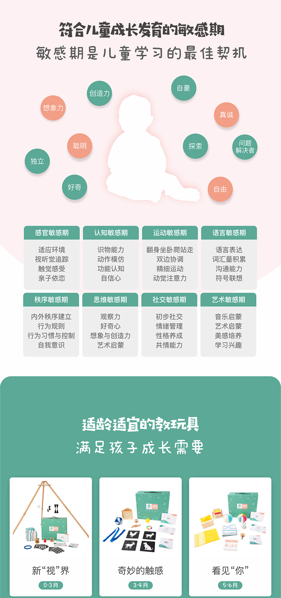 内页-(2)_02.jpg