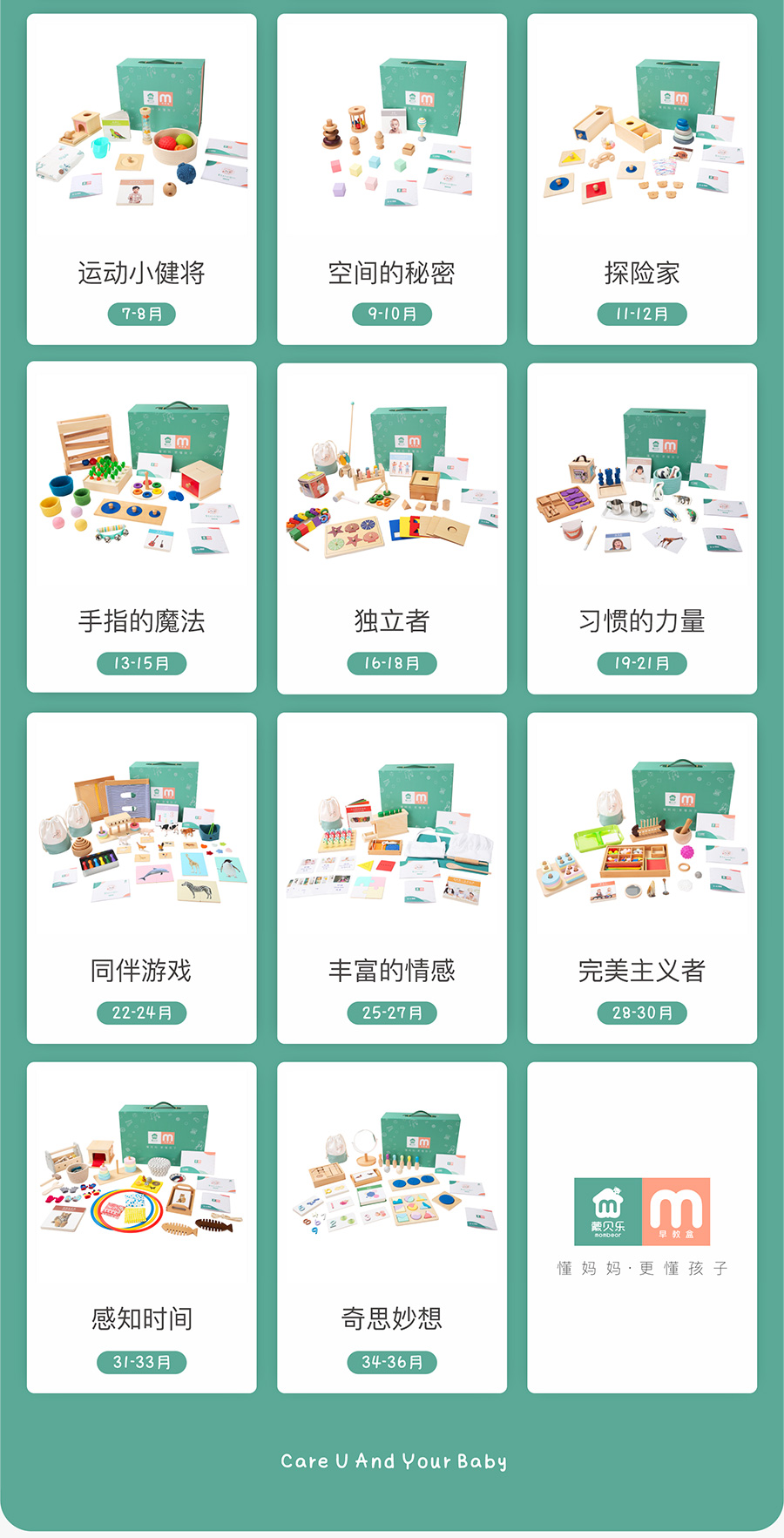 内页-(2)_03.jpg